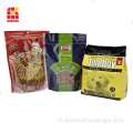 Tumayo ang Pet Food Packaging Stand Up Pouch kasama si Ziplock